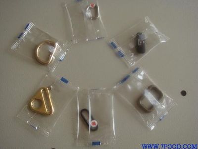 合頁包裝機械(ZC-250X)_食品機械設備產品_中國食品科技網