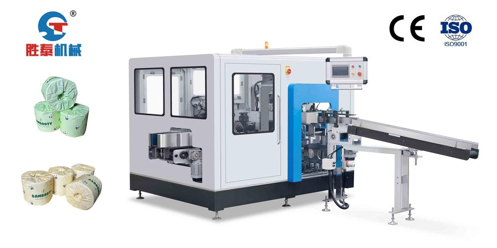 紙巾包裝機系列——溫州勝泰機械包裝機械產(chǎn)品中心